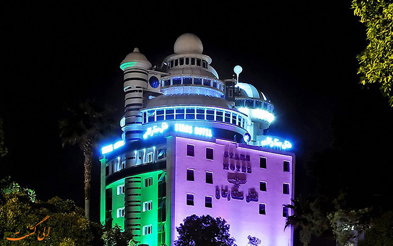 مبنى فندق شيراز ستار