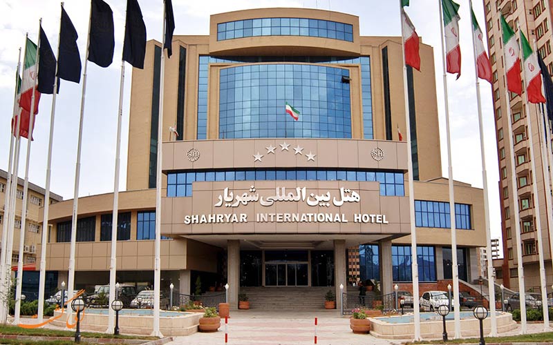 فندق شهريار تبريز الدولي الاسم الأول في قائمة أفضل الفنادق في تبريز
