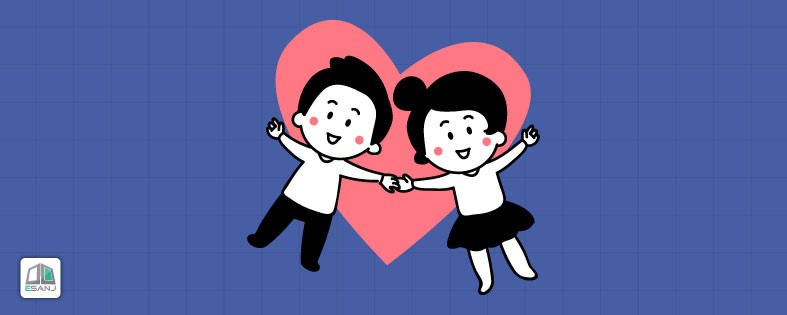 4 نظريات مهمة عن الحب ؛ ماذا يسمي علماء النفس أكو وب