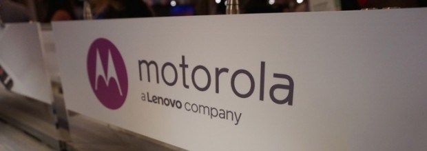 موتورولا موتو اكس 16