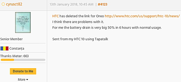 تحديث أوريو Android لهاتف HTC 10