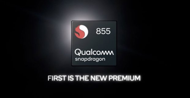 Snapdragon 855 هو أحد مواصفات Xperia XZ4