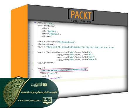 برمجة شرارة في Python باستخدام Apache Spark 3 أكو وب