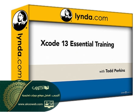 تدريب أساسي على Xcode 13 أكو وب