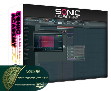 التدريب على الموسيقى مع ميزات SeamlessR المتاحة في FL Studio 12